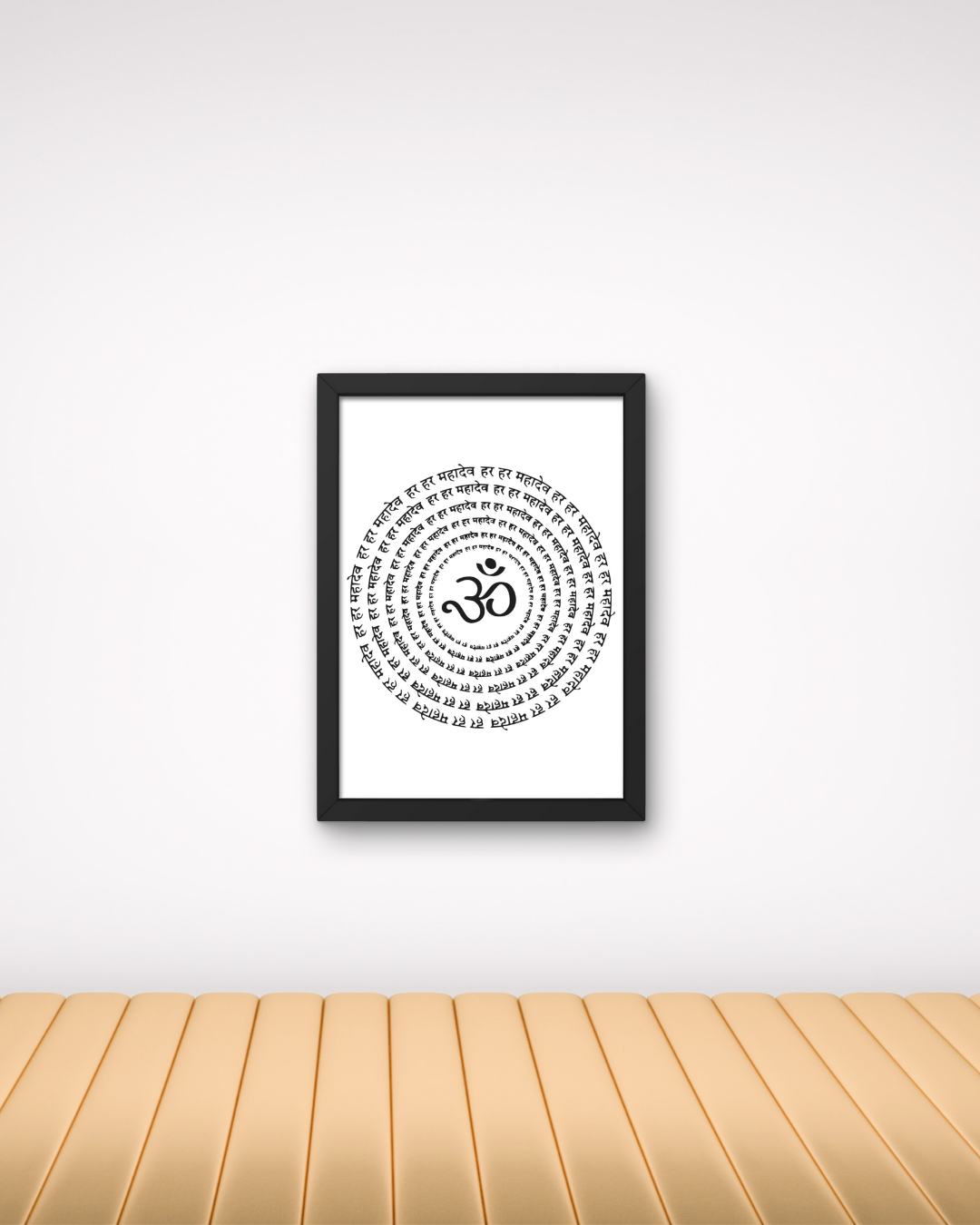 Online Om Premium Frame | Har Har Mahadev Spiritual Wall Art
