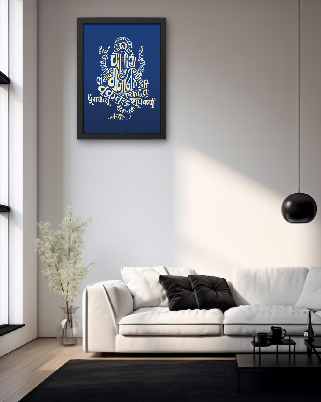 Lord Ganesha Premium Frame | Ganpati Spiritual Wall Art